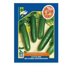 CUCUMBER MINI BIO