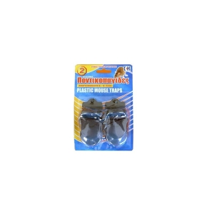 PLASTIC MOUSE TRAPS 2PCS