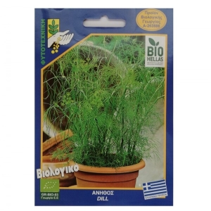 DILL PLAIN BIO